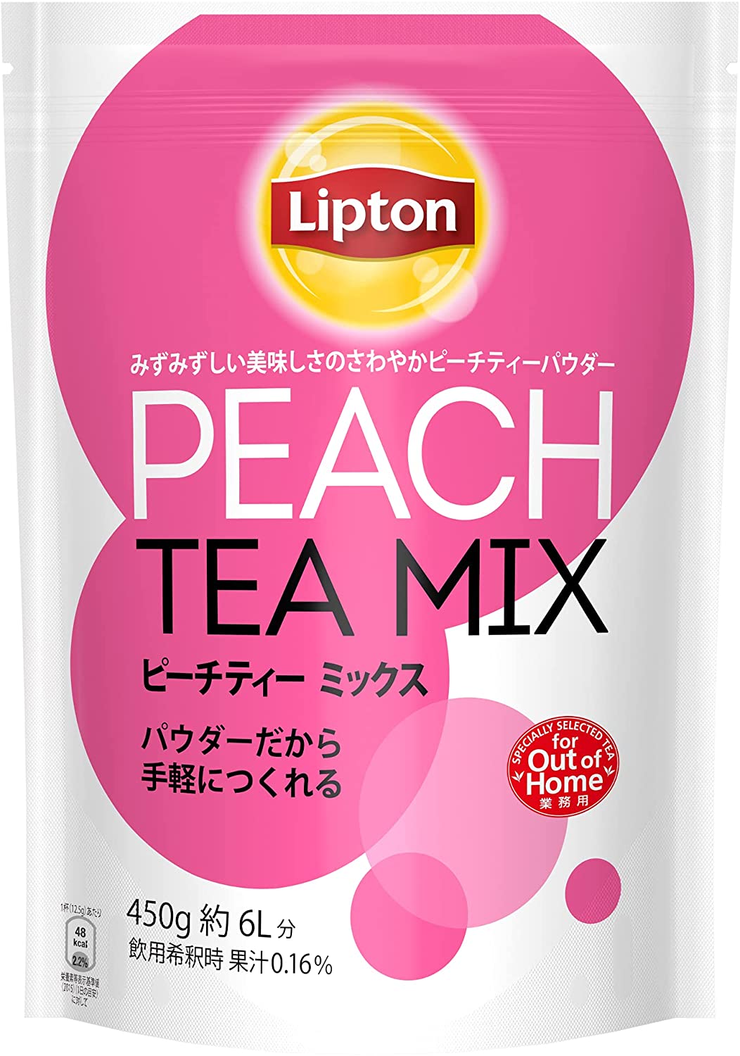 リプトン ピーチティーミックス 450g
