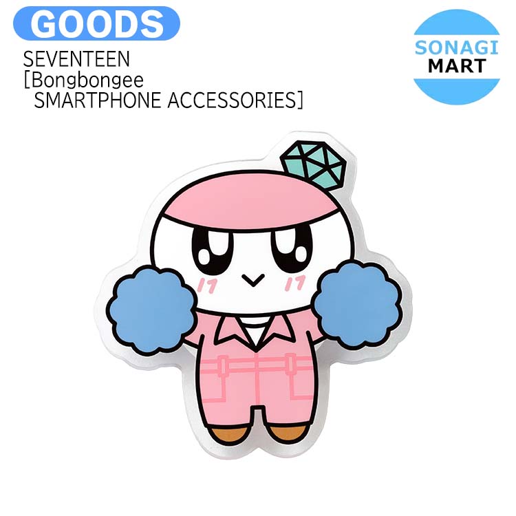 SVT メンバーシップ キット BONGBONGEE SEVENTEEN MEMBERSHIP KITメンバーシップ ボンボンイ