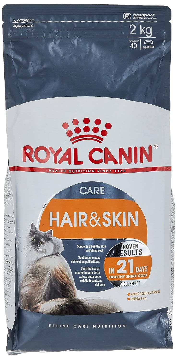 ロイヤルカナン FCN ヘアー&スキン 猫用 2kg 5,132円