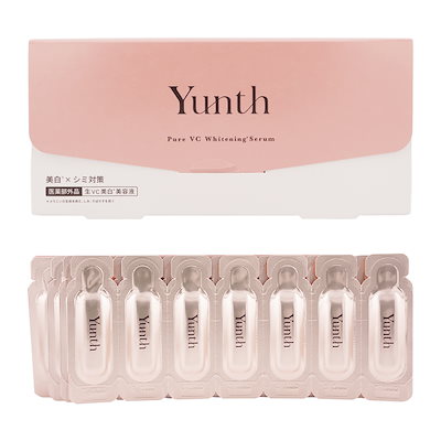 Yunth 生ビタミンC美容液×48箱 Qoo10] Yunth 生ビタミンC 美容液 28包入 医薬部外 : ドラッグストア