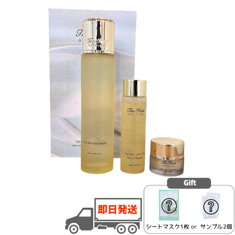 ザファースト ジェネチュア セル エッセンシャルソース 大容量エディション 180mL 保湿高濃度美容液 7,919円