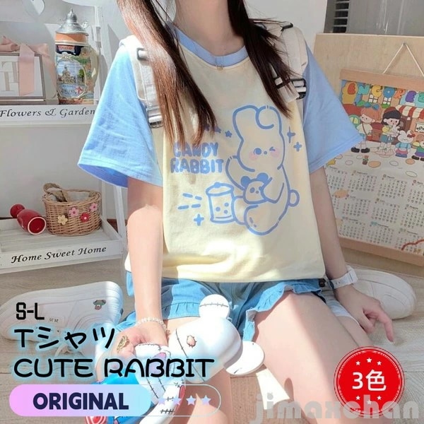 オリジナル 一押し Tシャツ 可愛い レディース 3色 ゆったり ショート 薄手 半袖 かわいい 涼しい 大人 ティーシャツ 7分袖 トレーナー 人気 春 秋 シャツ 夏 20代 部屋着 女
