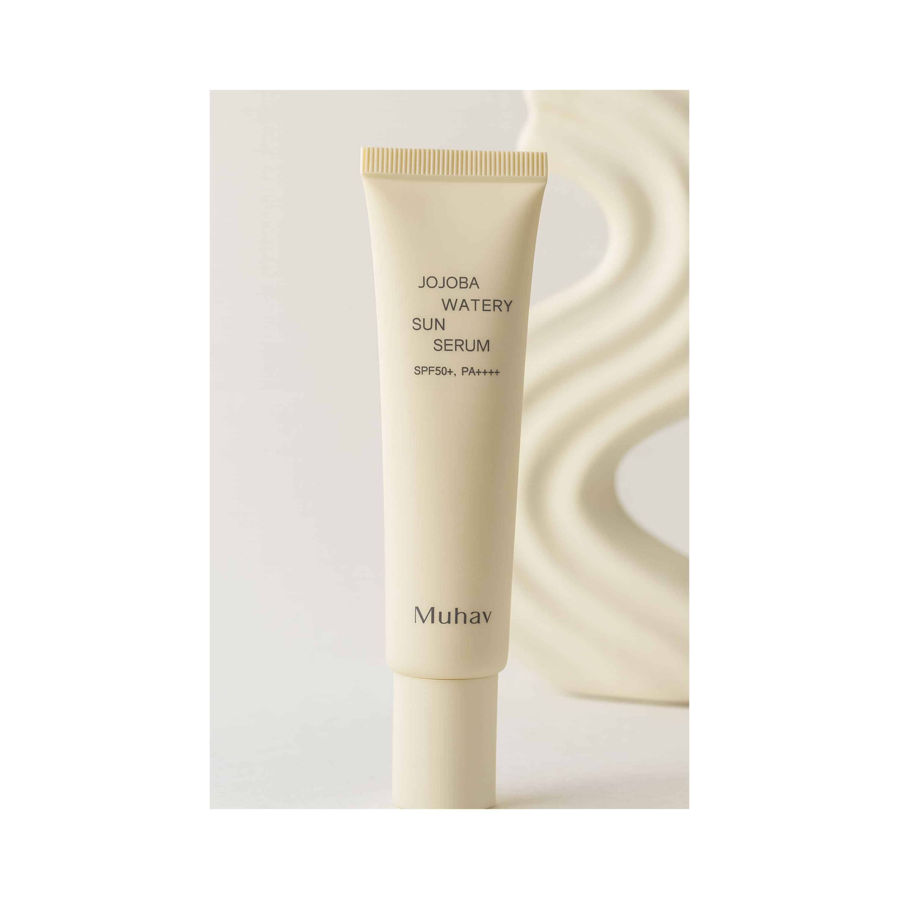 【日焼け止め美容液】ムハ ブ ホホバ ウォータリー サンセラム 40ml