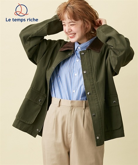 ダウンジャケットコート コールカラーデザインジャケット Le temps riche