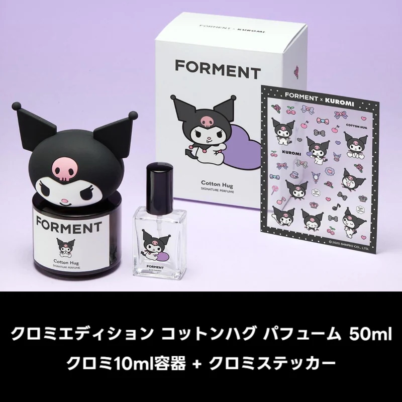 Qoo10] FORMENT [SPECIAL GIFT/新作発売/韓