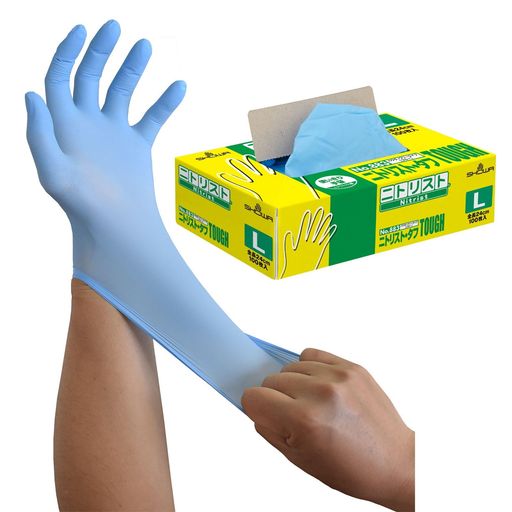 ショーワグローブ(SHOWAGLOVE) 【ニトリル手袋・ケース販売・1,000枚】 NO.883 ニトリスト・タフ 100枚入 Lサイズ 10函 食品衛生法適合 左右兼用 パウダーフリー ラテックス