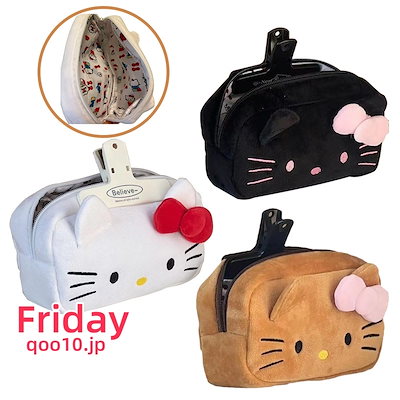 Qoo10] 【国内発送】キティちゃん 化粧ポーチ 日 : バッグ・雑貨