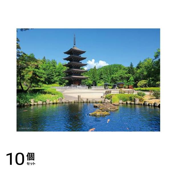 やのまん500ピースジグソーパズル 05-1075 夏晴れの西方寺五重塔(宮城) 38× 53cm 10個セット