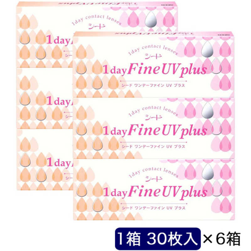 SEED　「6箱セット」ワンデーファイン UV プラス (BC8.7/PWR-10.00/DIA14.0) 8,254円