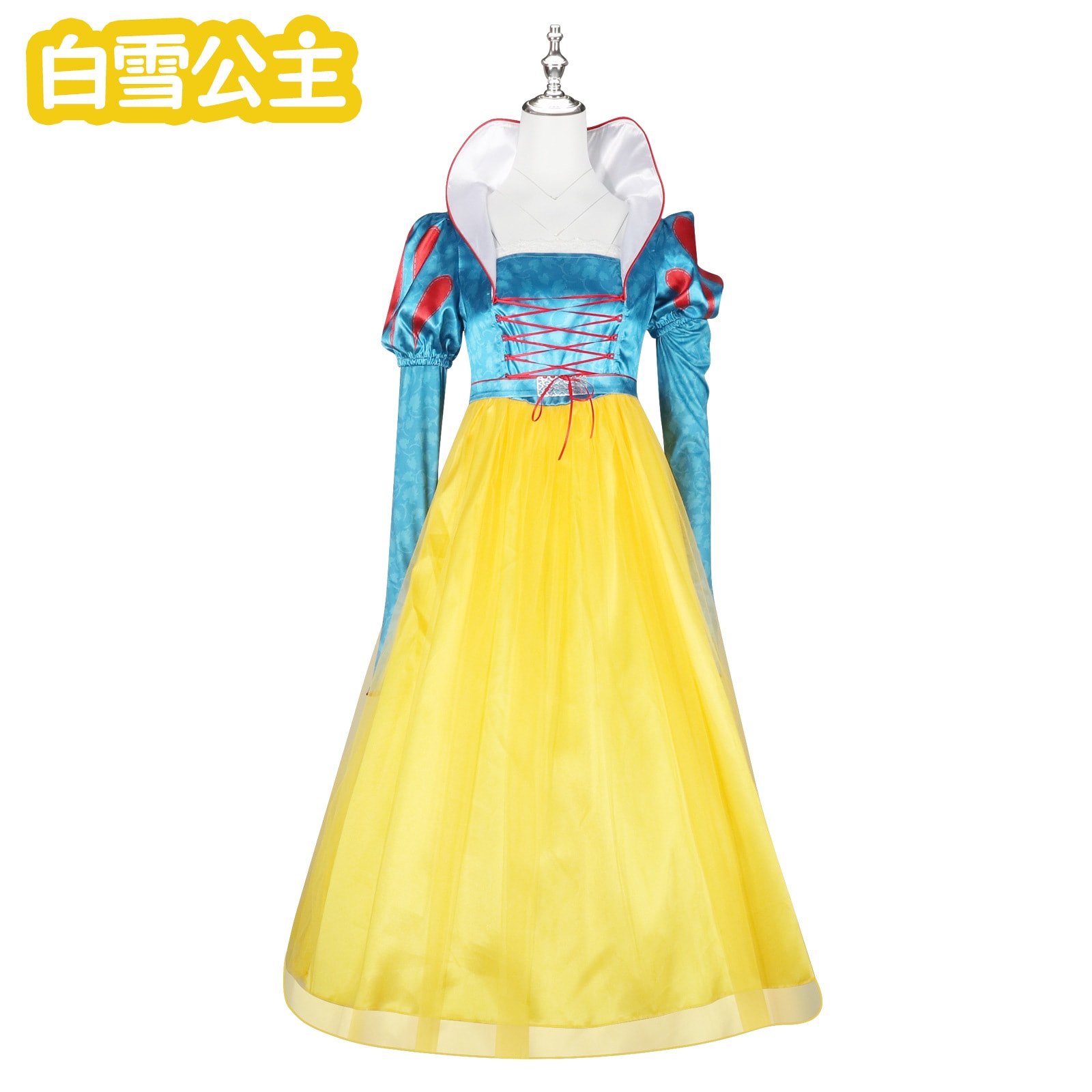 电影真人白雪公主cos服万圣节白雪公主连衣裙cosplay舞台演出服女
