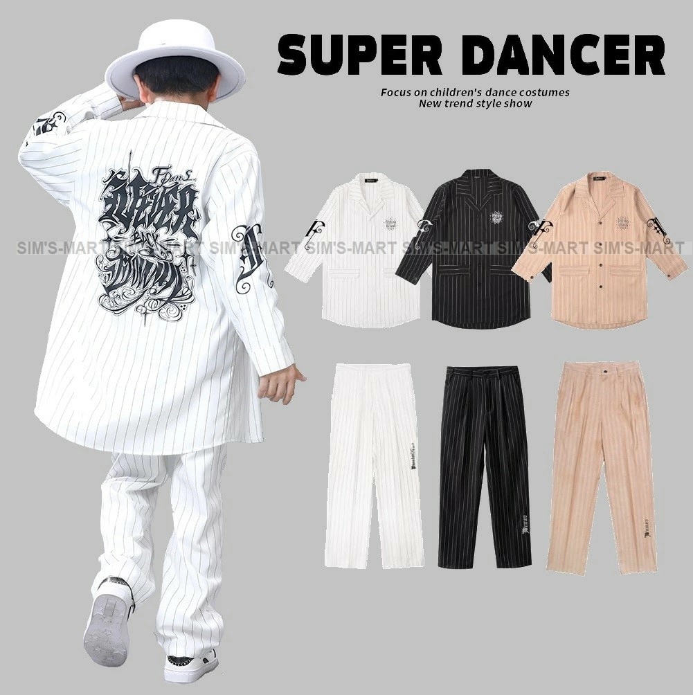 最終在庫僅少！ロックダンス衣装 ダンス衣装 キッズ 子供 大人 メンズ レディース ダンスウェア キッズダンス衣装 ストライプ柄 スーツ シャツ スラックス 白 黒 ベージュ