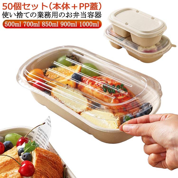 【値下げ！】引き