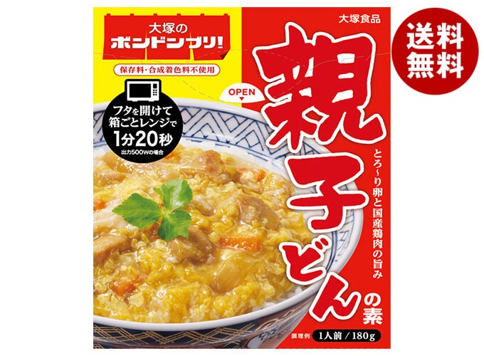 大塚食品 大塚のボンドンブリ!親子どんの素 180g×30個入×(2ケース)