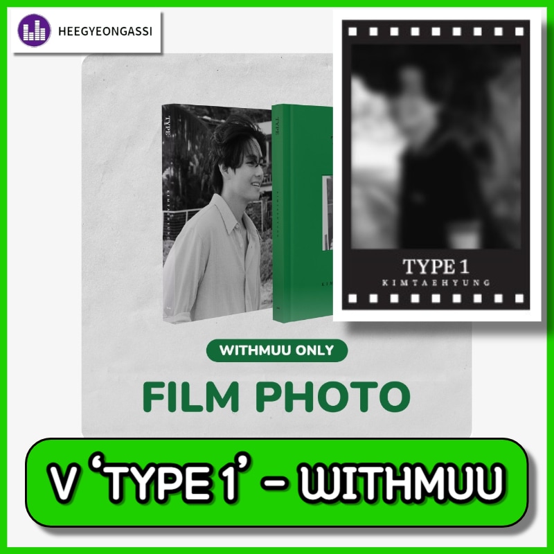 [WITHMUU PRE ORDER GIFT] BTS V ‘TYPE 1’