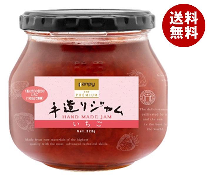 カンピー ザ プレミアム 手造りジャム いちご 320g瓶×6個入×(2ケース)