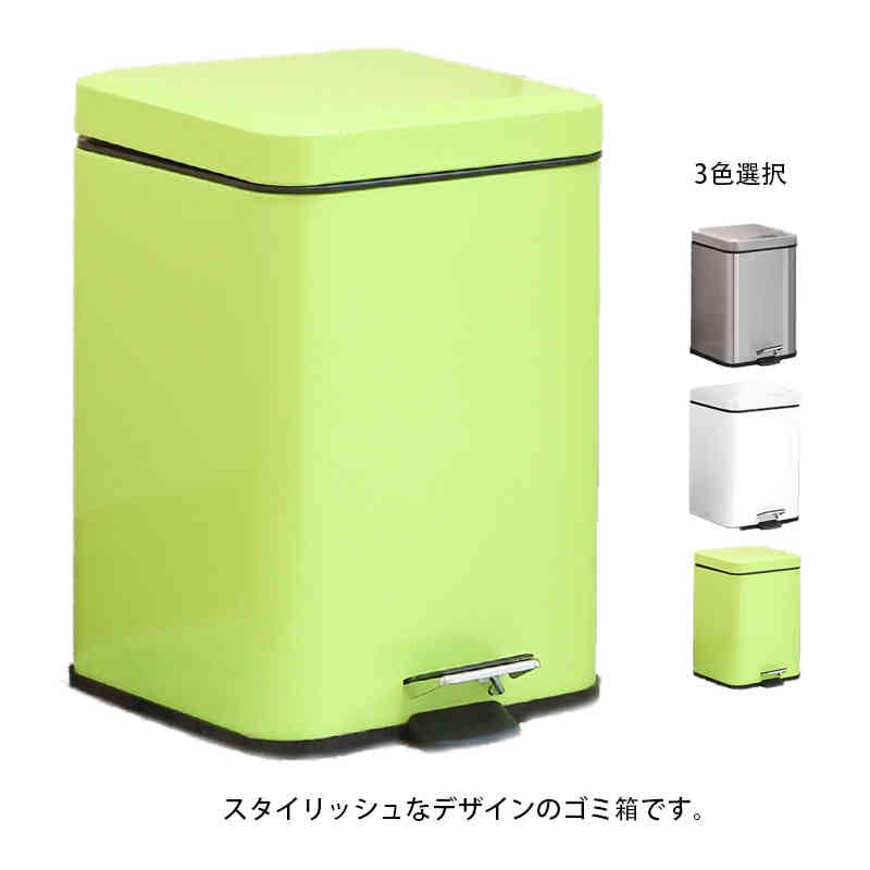 ステンレス ゴミ箱 おしゃれ ふた付き キッチン 12l ダストボックス ごみ箱 生ゴミ 大容量 オシャレ 台所 大型 生ごみ ふたつき ダストボックス