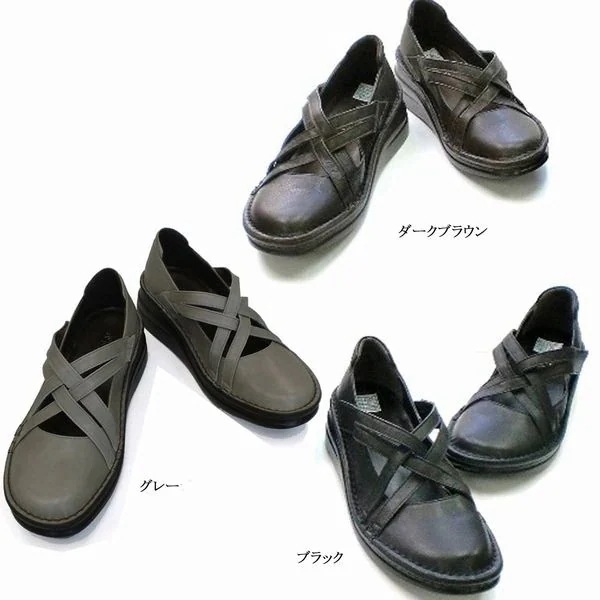 パンプス レディースシューズ レディースファッション 靴 定番 クロスバンドシューズ 楽ーインソール