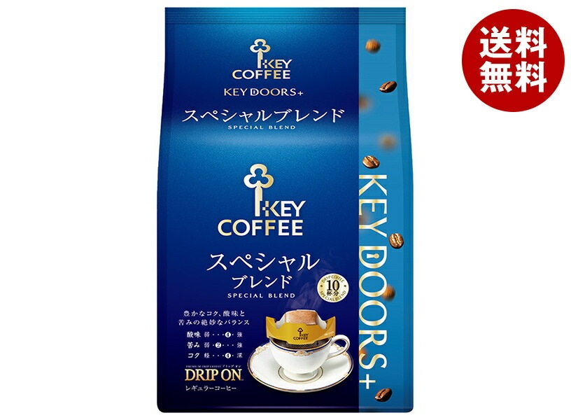 キーコーヒー KEY DOORS+ ドリップ オン スペシャルブレンド (8g×10袋)×6箱入×(2ケース)