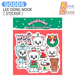 イ・ドンウク ウクドン グッズ まとめ売り優先 バラ売りも可能 イ・ドンウク ウクドン ぬいぐるみ セット - メルカリ