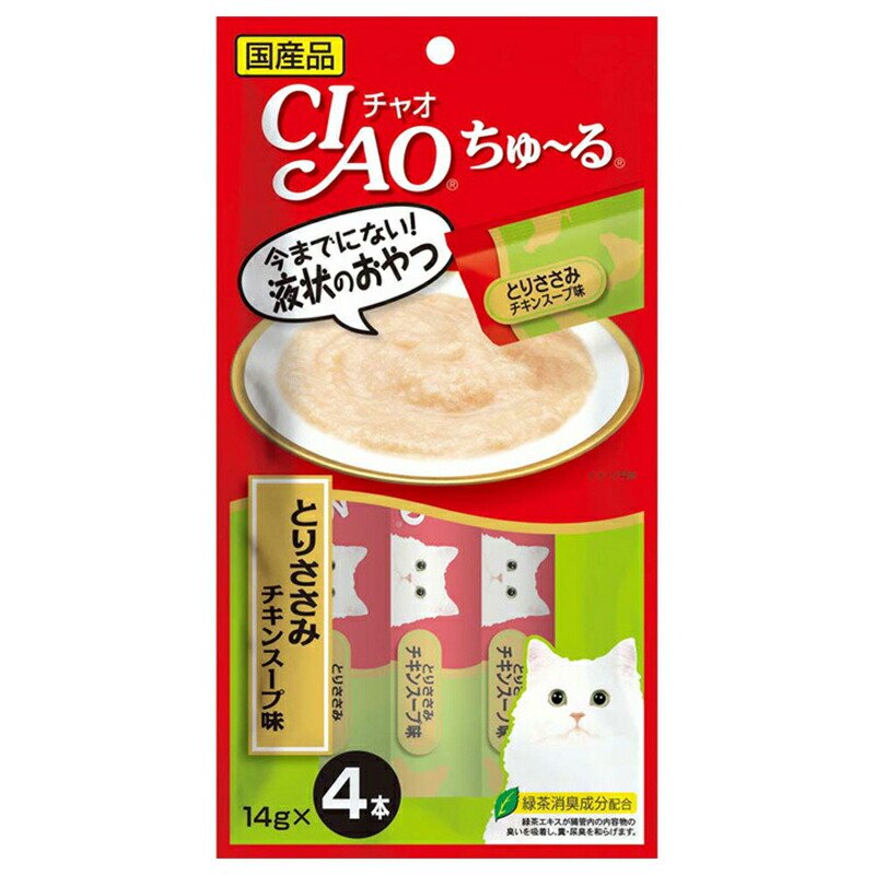 いなば ちゅーる とりささみ チキンスープ味 14gX4本X48 ちゅーる チュール 猫 CRC35―04―25―00―00