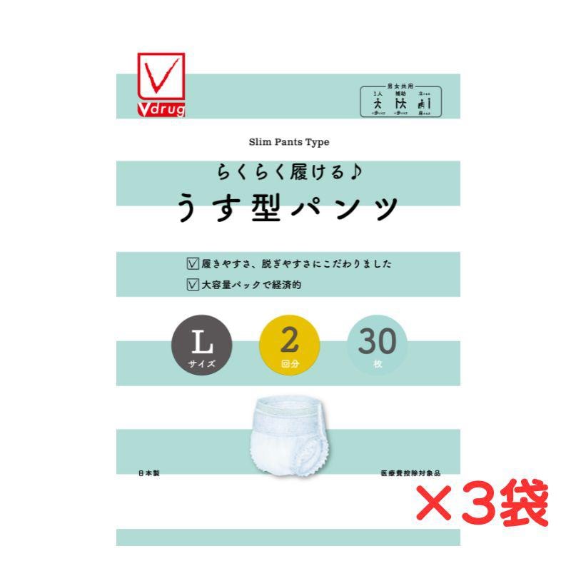 カミ商事 Ｖ Ｃｈｅｃｋうす型パンツＬ ３０枚３ 5,404円