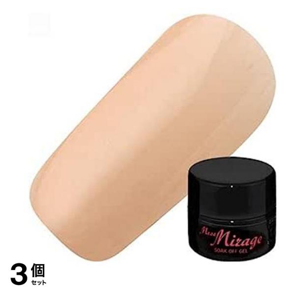 Miss Mirage(ミスミラージュ) ベースカラージェル オークル 5g 3個セット