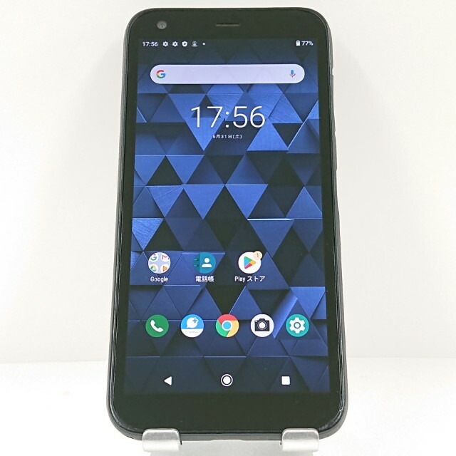 DIGNO BX 901KC SoftBank ブラック 送料無料 本体 c12782 【中古】 5,720円