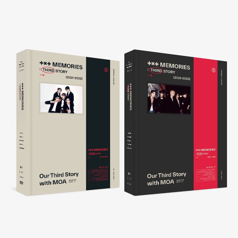 WEVERSE特典つき (DVD/ DIGITAL CODE選択) TOMORROW X TOGETHER MEMORIES : THIRD STORY