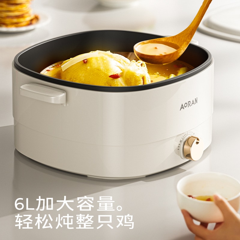 厳選された両耳電気鍋多機能学生鍋麺類調理用小型電気鍋家庭用蒸し揚げ物炒め物一体型電気鍋