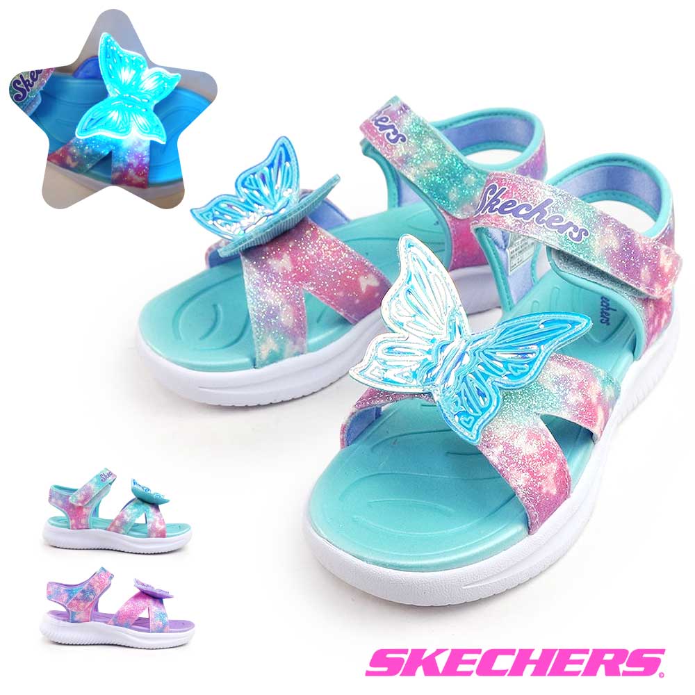 光る靴 子供 サンダル 303109L エスライツ ジャンプスターズサンダル バタフライブライツ ガールズ キッズサンダル