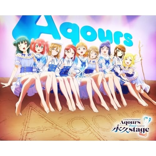 ラブライブ!サンシャイン!! Aqours Finale LoveLive! .. ／ Aqours (Blu-ray) LABX-8930