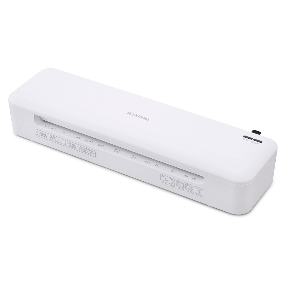 アイリスオーヤマ A3対応 高速起動ラミネーター（ホワイト） HSLA322W