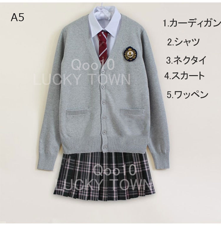 新品✨入学式制服✨ 新潮ショップ【新潮社の公式ECサイト】 on X: 