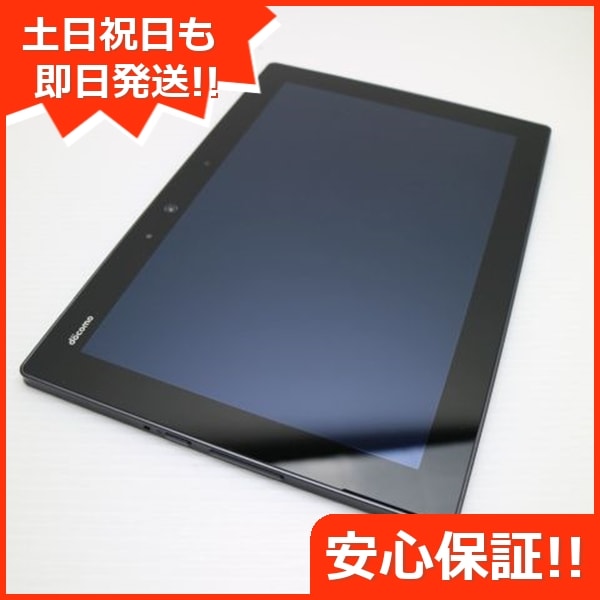 超美品 F-02K arrows Tab ブラック タブレット DoCoMo 富士通 217