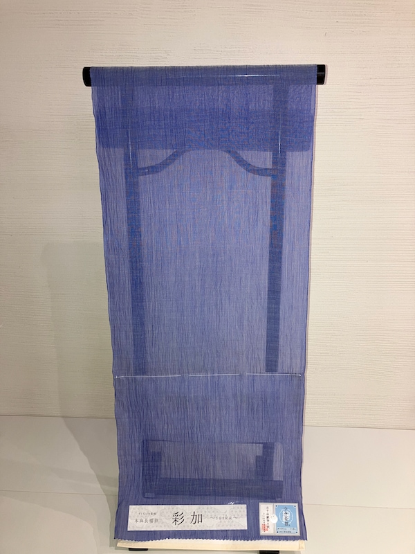 本麻長襦袢 彩加 青×グレー [juban014]