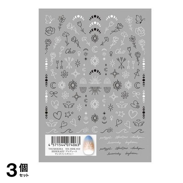 TSUMEKIRA(ツメキラ) ネイルシール NN-HDK-012 HIDEKAZU プロデュース ワンポイントタトゥー 1枚入 3個セット