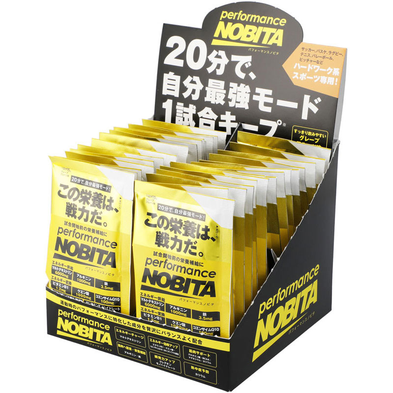 【ロット販売：入り数30】 パフォーマンス NOBITA グレープフルーツ味 ボディーケア スポーツ食品 (fd0005-07)