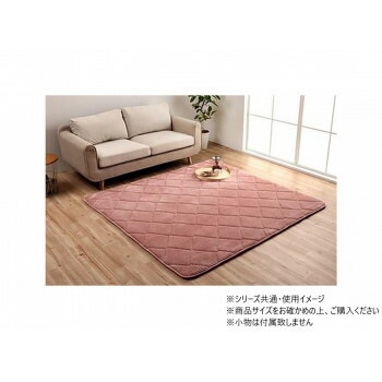 ラグ コーデュロイ 無地 約185x185cm 約2畳 こたつ敷布団 ピンク 1290970225501