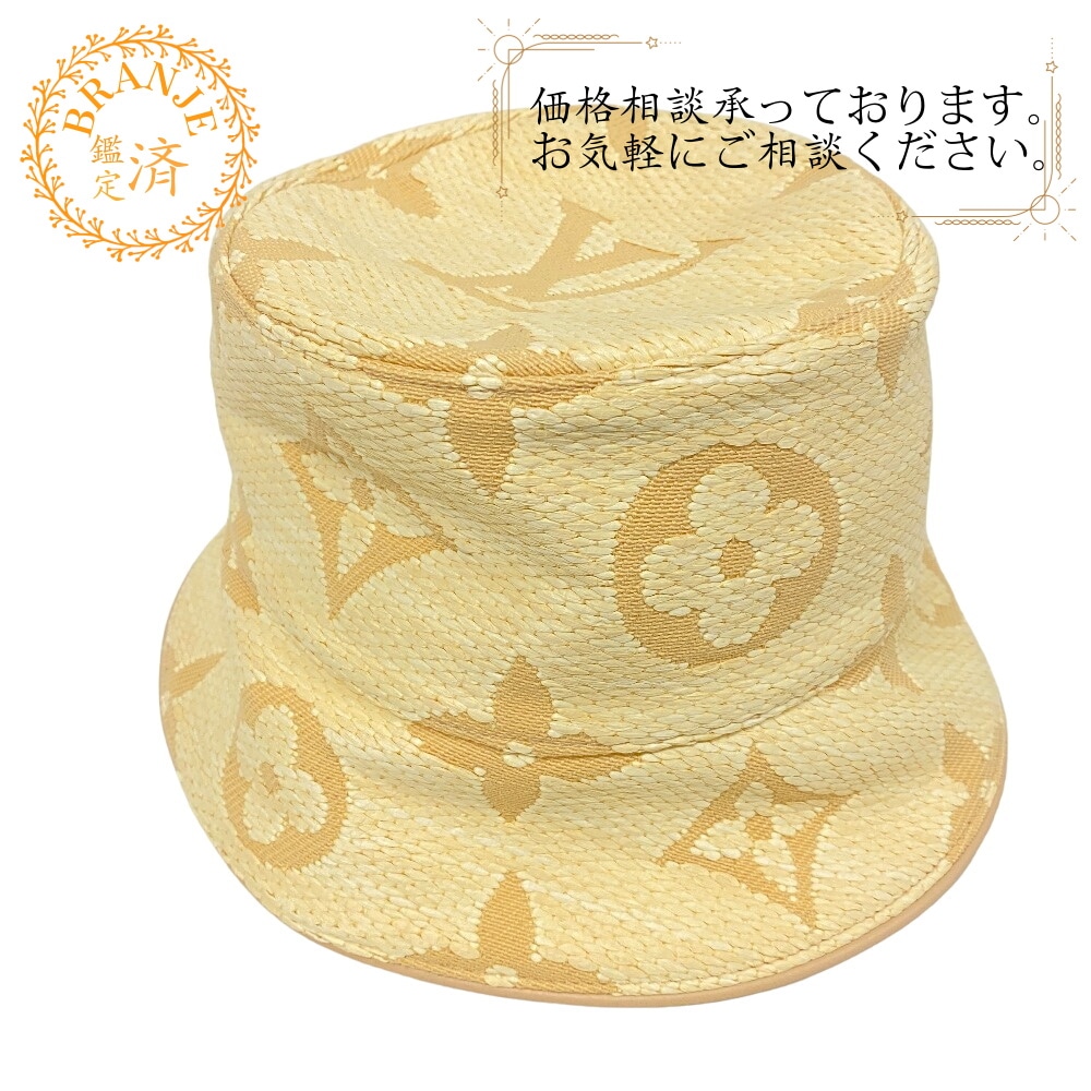 MV0273 バケットハット コットン ハット ベージュ ユニセックス ブランド