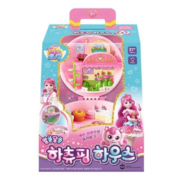 Amazon.co.jp: 韓国 ティニピン 病院 ハウス おもちゃ : おもちゃ