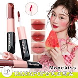 MinMin リップグロス インプットリップ 3種セット MinMin リップグロス インプットリップ 3種セット 楽天市場