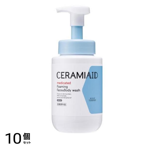 セラミエイド 薬用フェイス&ボディウォッシュ 本体ポンプ 480mL 10個セット