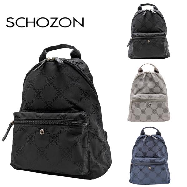 【SCHOZON】11-2010 リエート リュックサックS 日本製