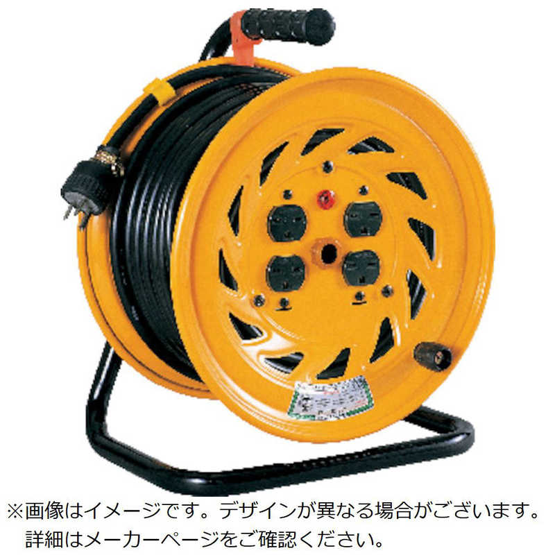 日動工業　NICHIDO 電工ドラム 単相200Vドラム アース付 30m　NFE23015A