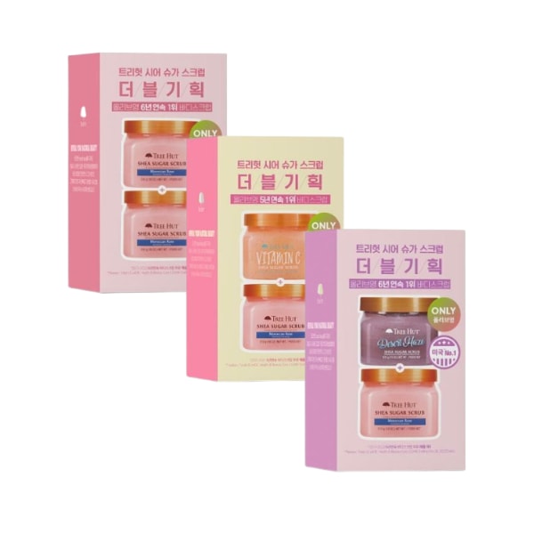 シアーシュガースクラブダブル企画3種択1(510g+510g)