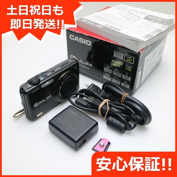 超美品 EX-ZR15 ブラック CASIO EXILIM デジカメ 55