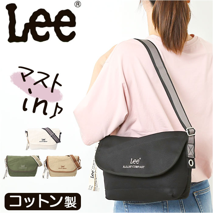 Lee リー メッセンジャーバッグ arcana 320-1302 通販 かぶせショルダーバッグ ショルダーバック ショルダー 肩掛け ななめかけ 斜めかけ 軽量 軽い ポケット かぶせ 被せ レディ