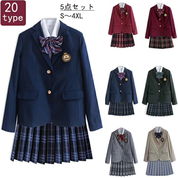 卒業式 スーツ スカートスーツ 女の子 大きいサイズ 5点セット ブレザー 2つボダン チェック柄 プリーツスカート バッジ付き 蝶結び付き ジュニアスーツ 入学式 お受験 冠婚葬祭