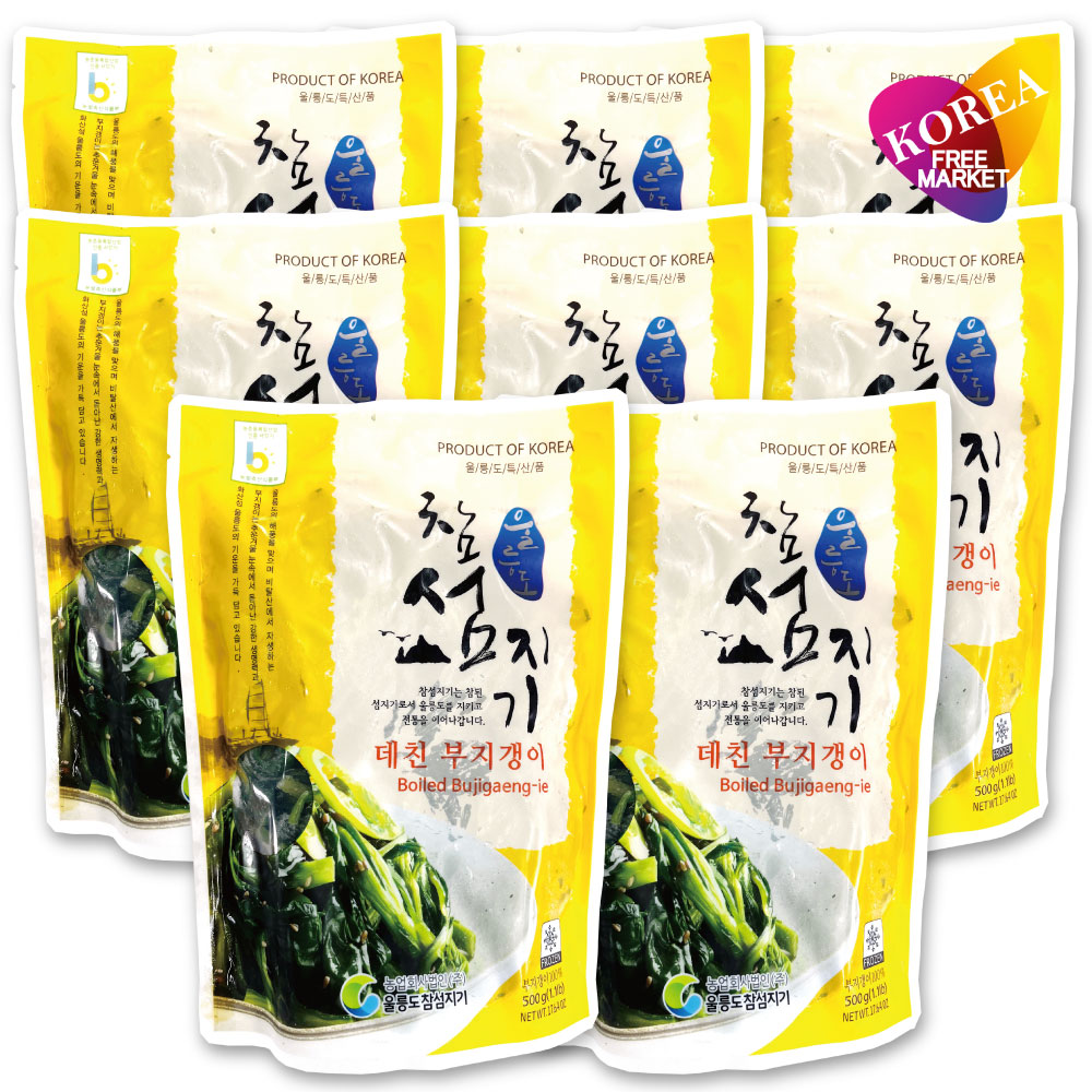 【冷凍】 ウルルンド ボイルブジゲンイナムル 8袋セット 500g / 韓国 鬱陵島産 ゆでブジゲンイ
