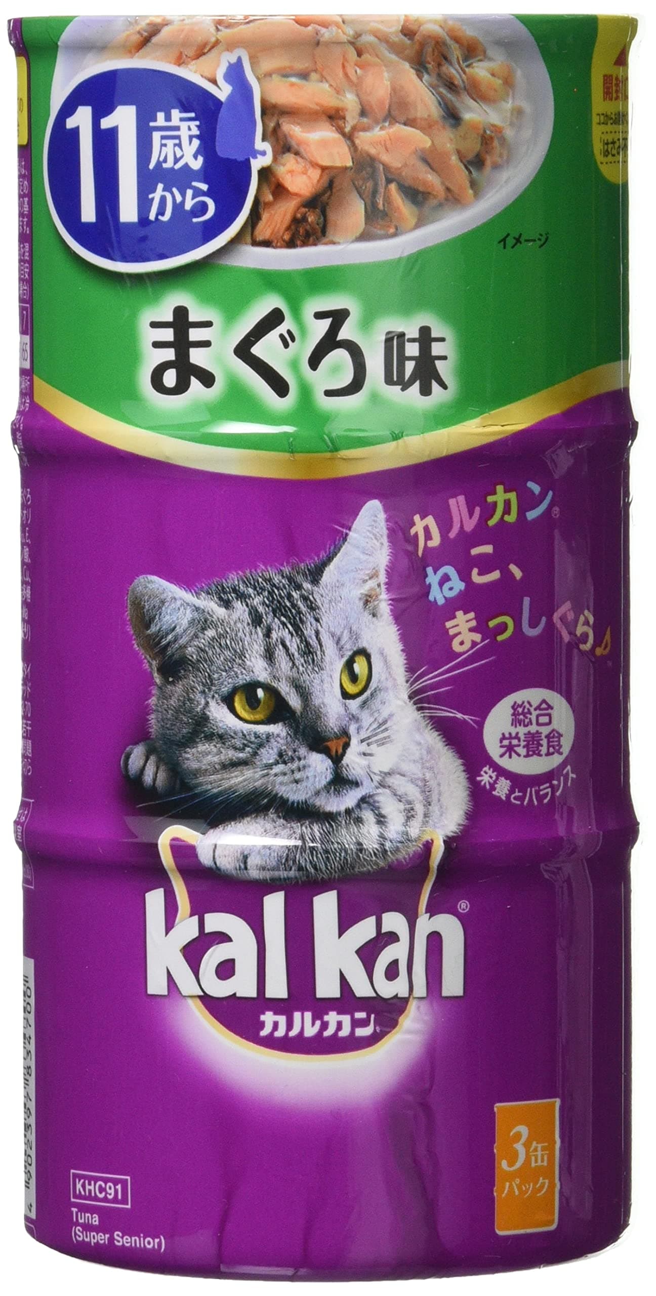 KAL KAN キャットフード カルカン ハンディ缶 まぐろ 160グラム (x 18) (ケース販売)